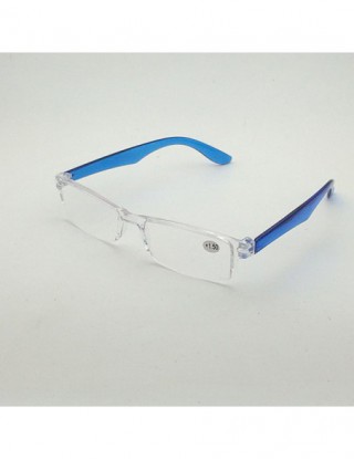 Oculos ultra-lekkie okulary...